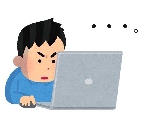遅いPC.jpg
