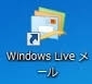 livemail.jpg