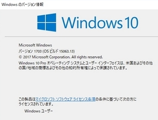 win10-update.jpg